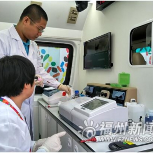 ӛ��̽�L���\���\�ӆT��� �~��ÿ������300����